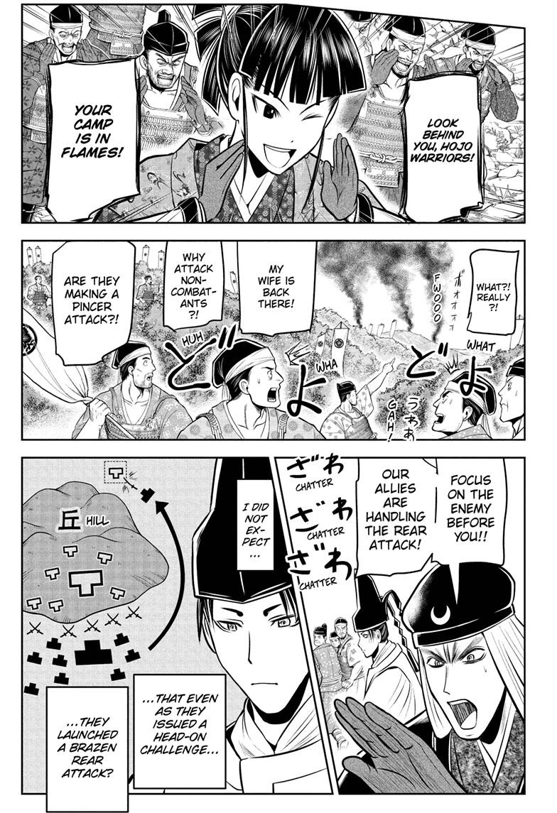 Read The Elusive Samurai (en) Manga Online