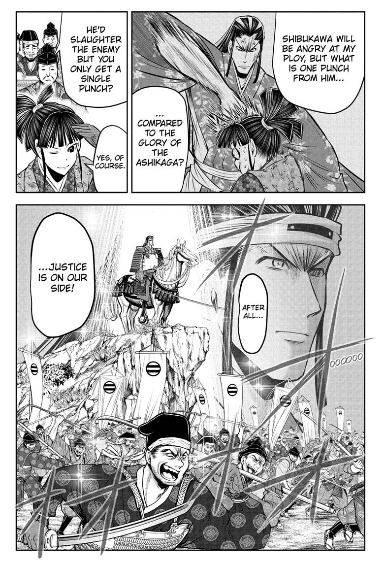 Read The Elusive Samurai (en) Manga Online