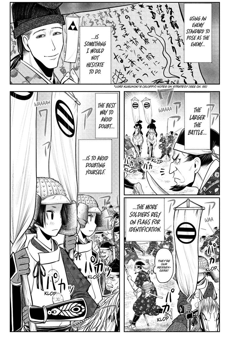 Read The Elusive Samurai (en) Manga Online