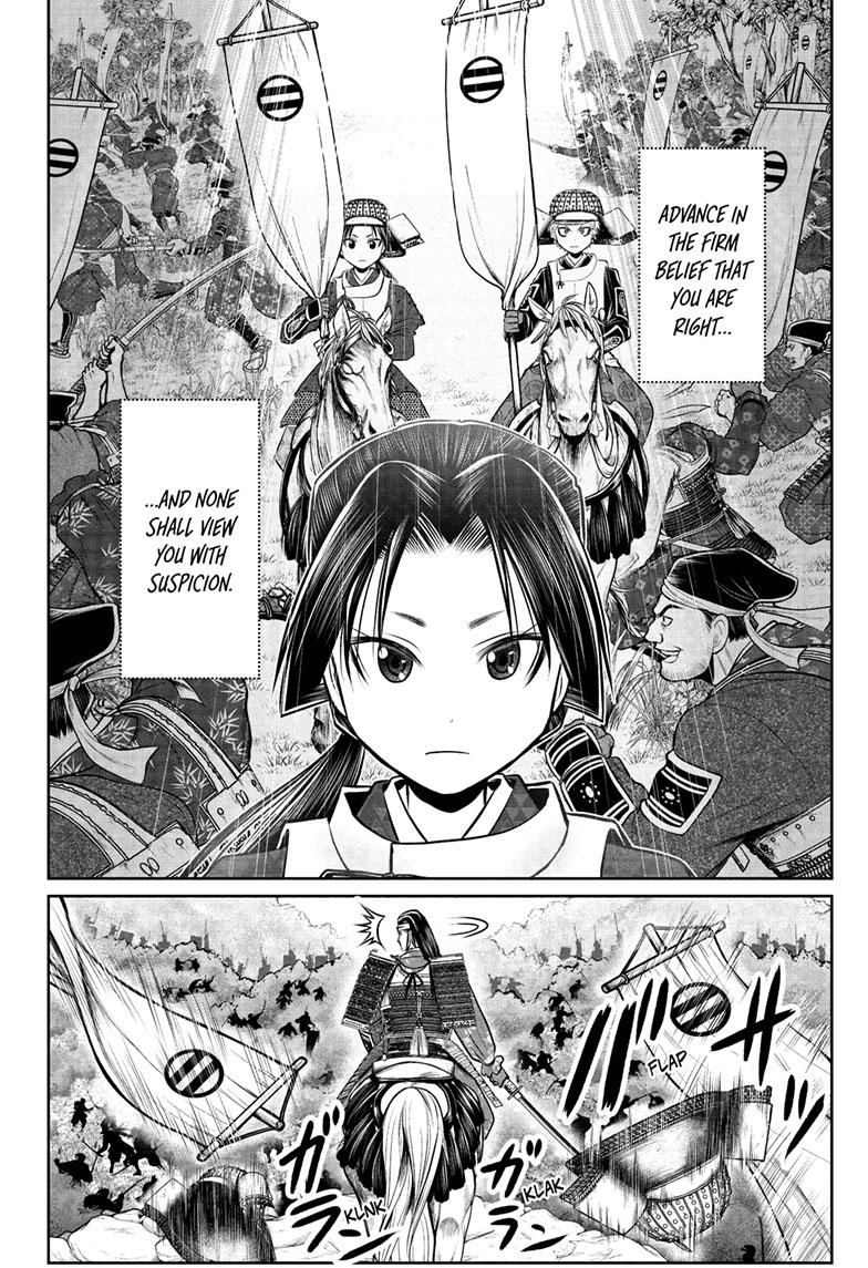 Read The Elusive Samurai (en) Manga Online