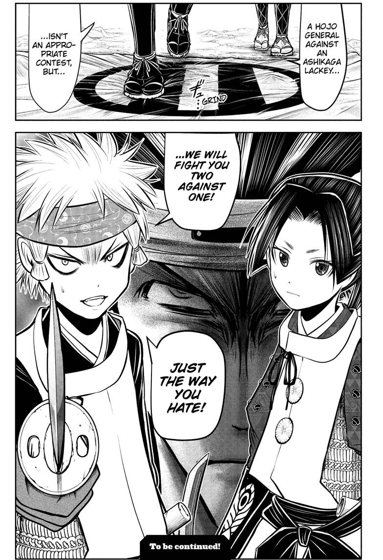 Read The Elusive Samurai (en) Manga Online