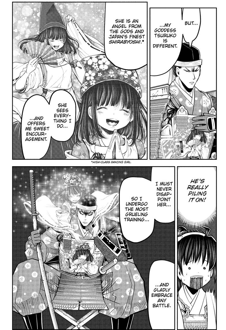 Read The Elusive Samurai (en) Manga Online