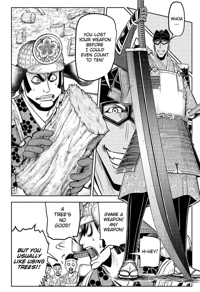 Read The Elusive Samurai (en) Manga Online