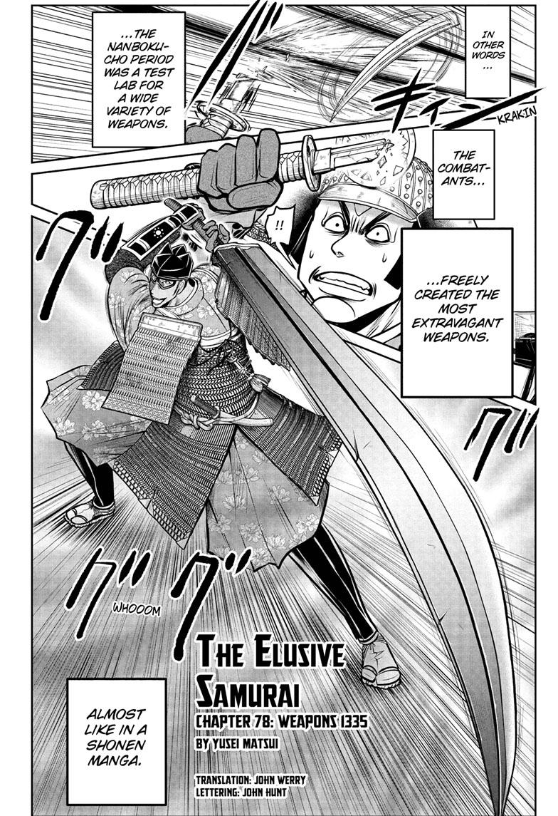 Read The Elusive Samurai (en) Manga Online