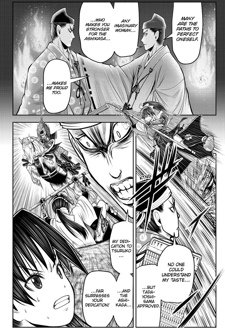 Read The Elusive Samurai (en) Manga Online