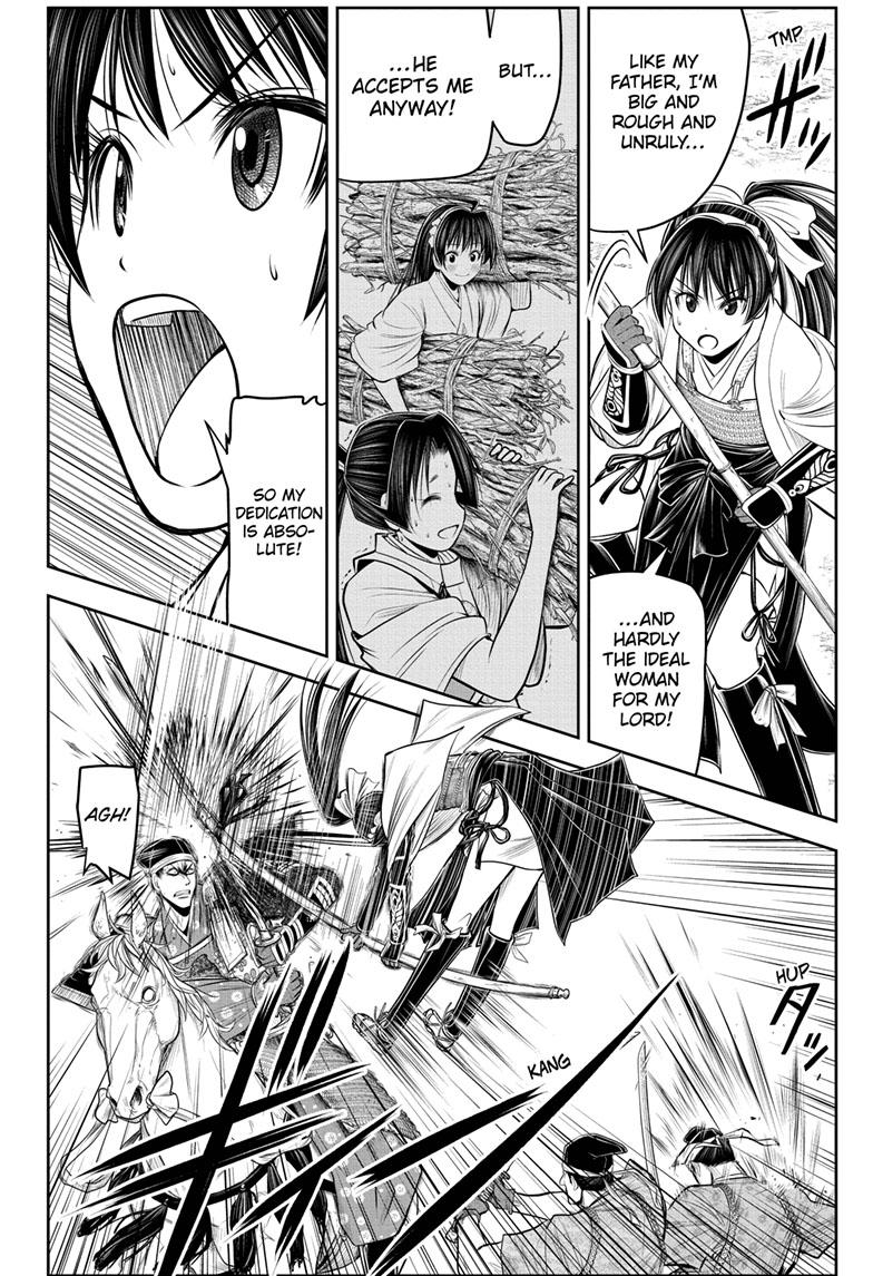 Read The Elusive Samurai (en) Manga Online