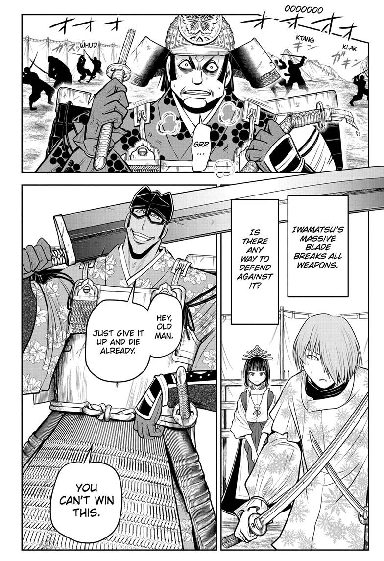 Read The Elusive Samurai (en) Manga Online