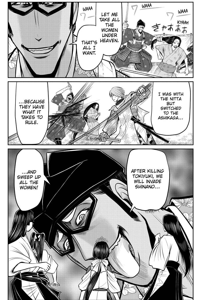 Read The Elusive Samurai (en) Manga Online