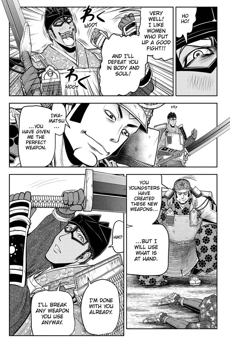 Read The Elusive Samurai (en) Manga Online