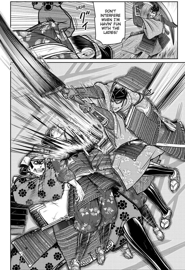 Read The Elusive Samurai (en) Manga Online