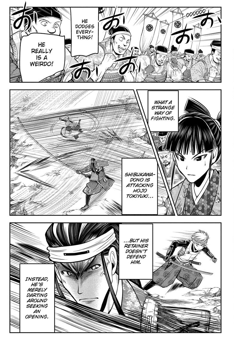 Read The Elusive Samurai (en) Manga Online