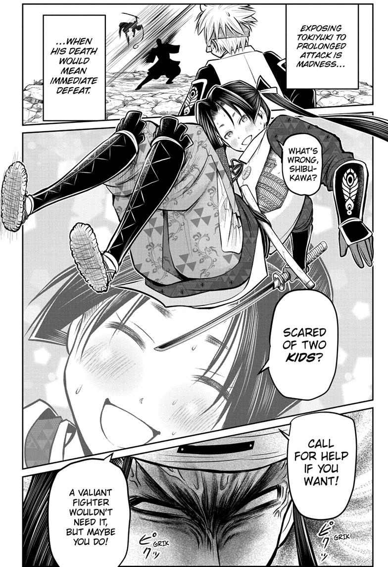 Read The Elusive Samurai (en) Manga Online