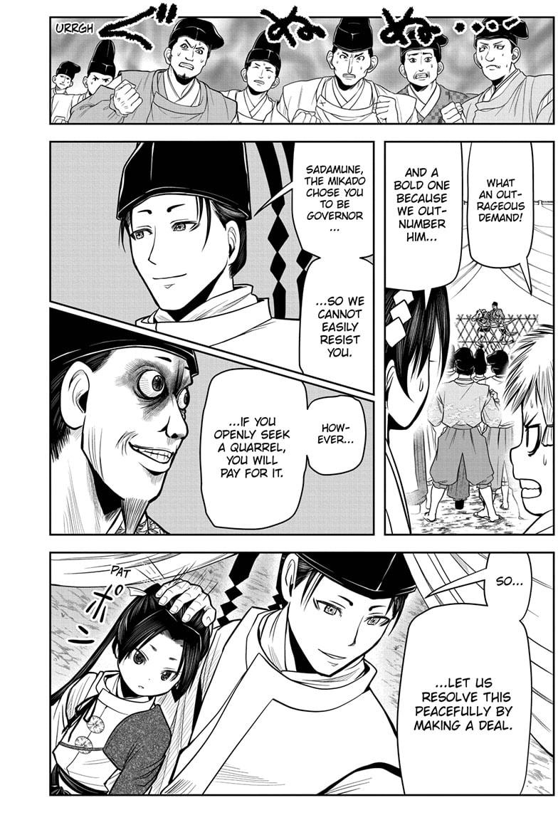 Read The Elusive Samurai (en) Manga Online