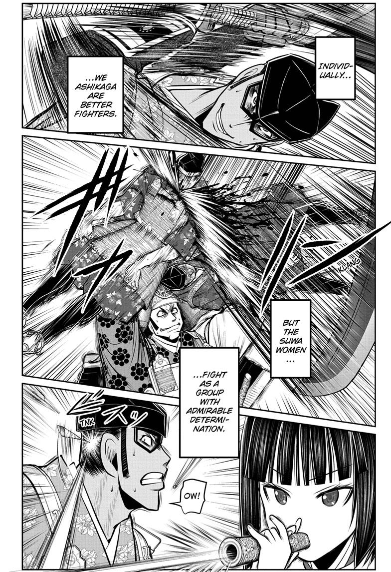 Read The Elusive Samurai (en) Manga Online