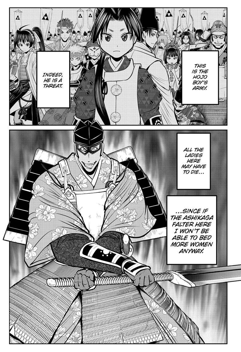 Read The Elusive Samurai (en) Manga Online