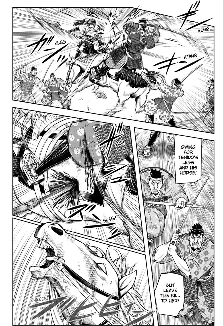 Read The Elusive Samurai (en) Manga Online