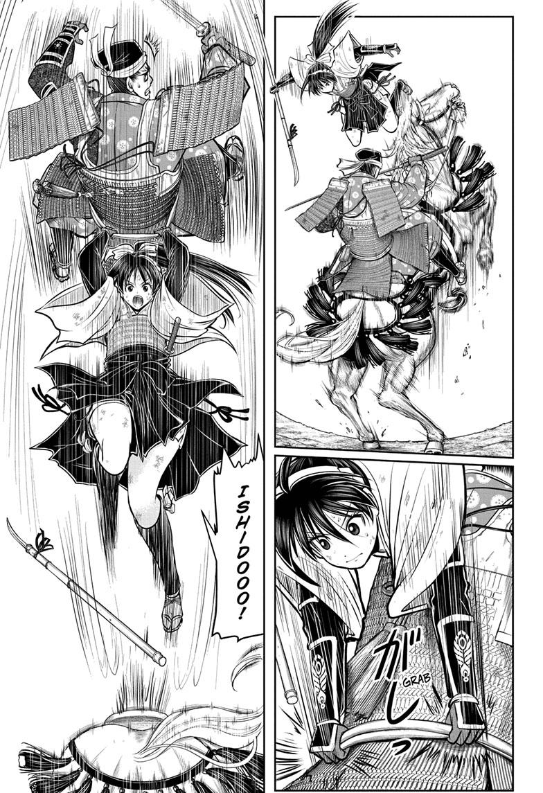 Read The Elusive Samurai (en) Manga Online