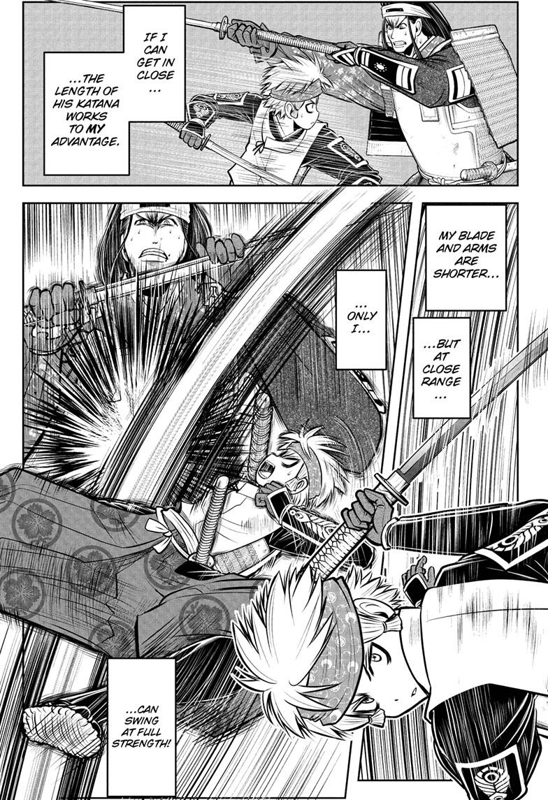 Read The Elusive Samurai (en) Manga Online