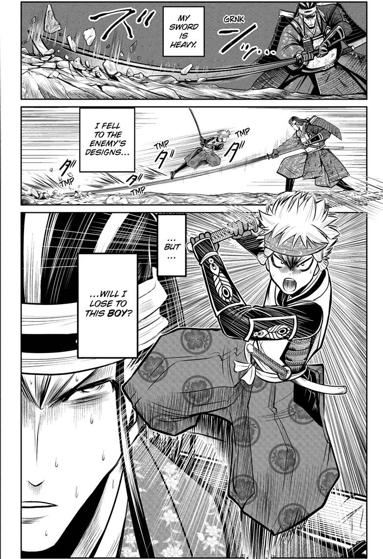 Read The Elusive Samurai (en) Manga Online