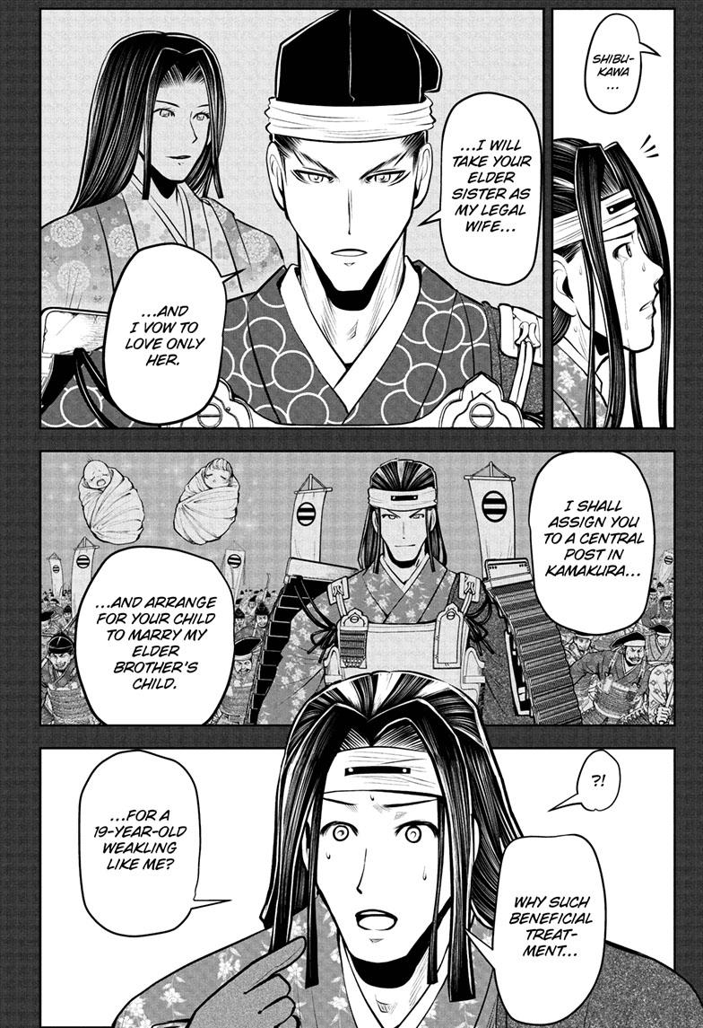 Read The Elusive Samurai (en) Manga Online