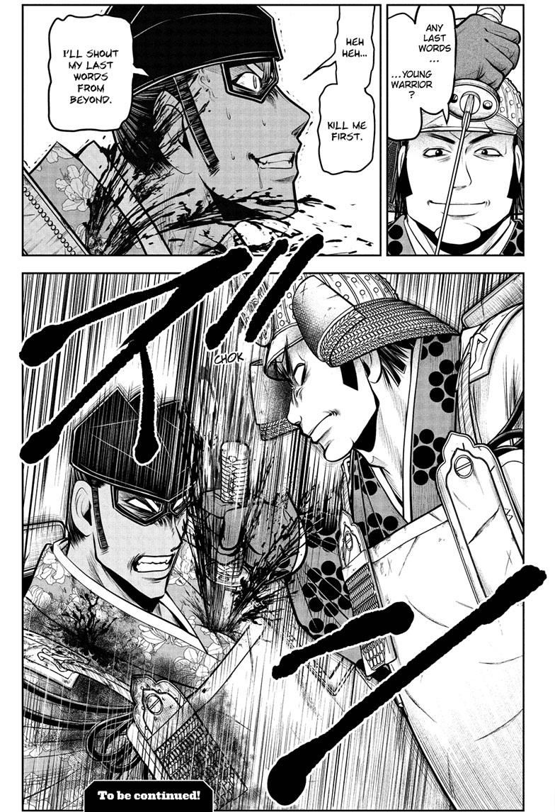 Read The Elusive Samurai (en) Manga Online