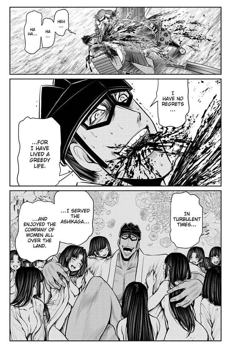 Read The Elusive Samurai (en) Manga Online