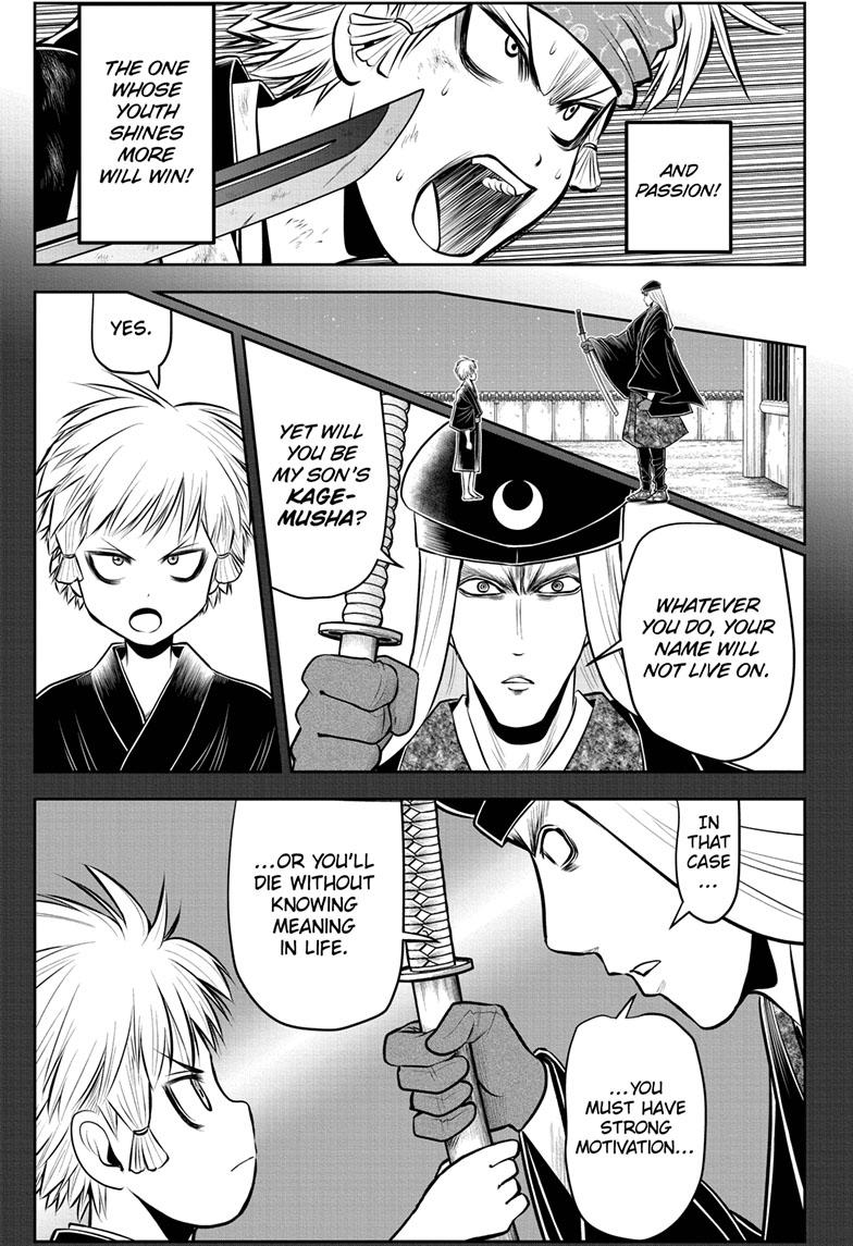 Read The Elusive Samurai (en) Manga Online