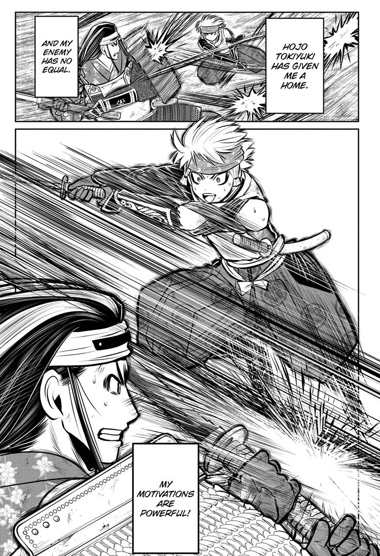 Read The Elusive Samurai (en) Manga Online