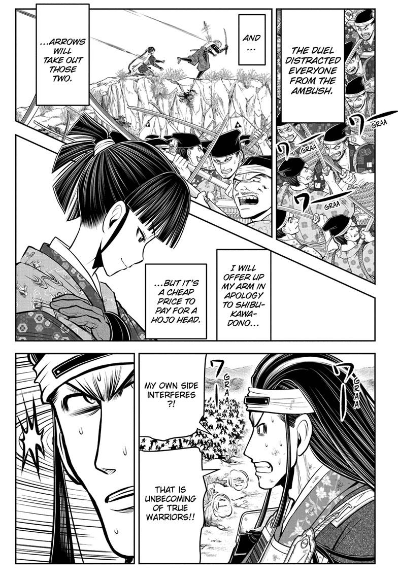 Read The Elusive Samurai (en) Manga Online