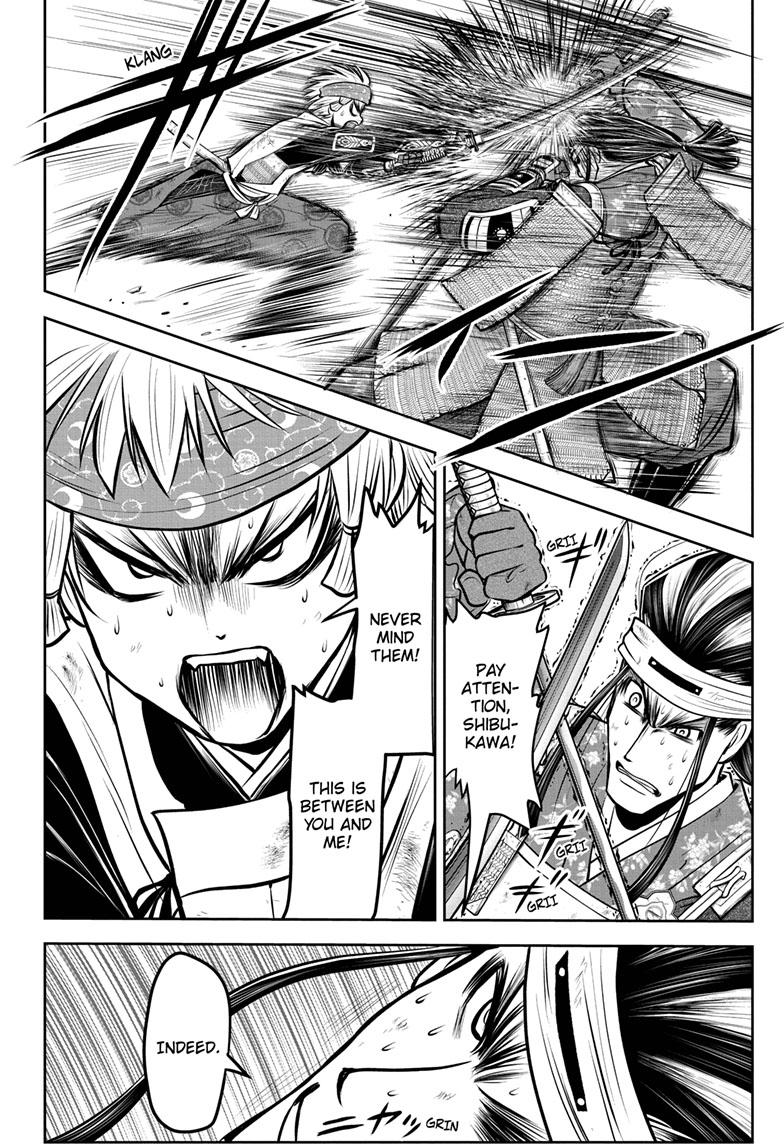 Read The Elusive Samurai (en) Manga Online