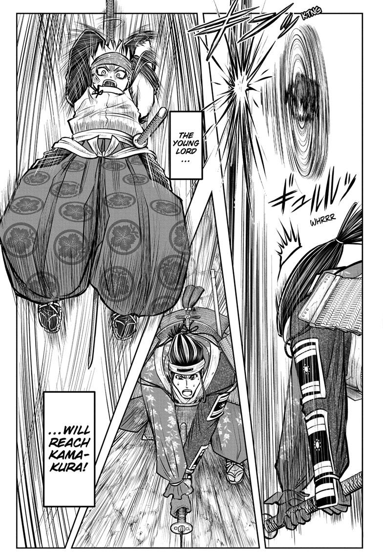 Read The Elusive Samurai (en) Manga Online