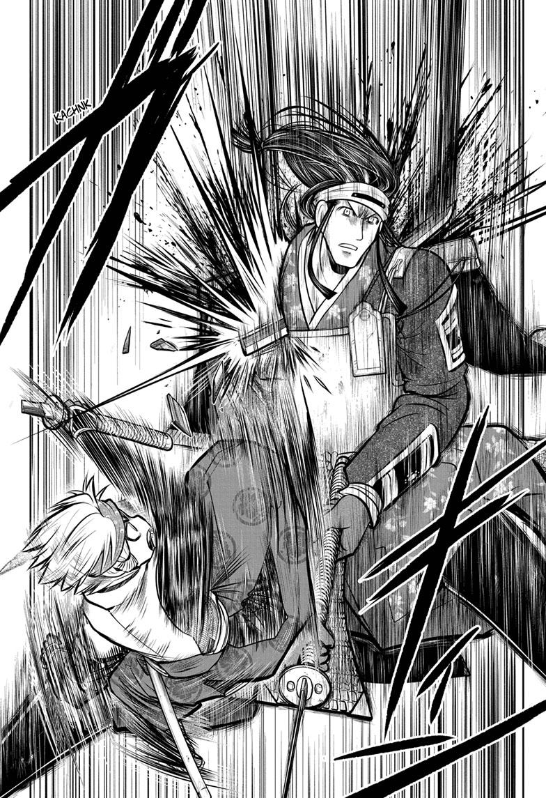 Read The Elusive Samurai (en) Manga Online