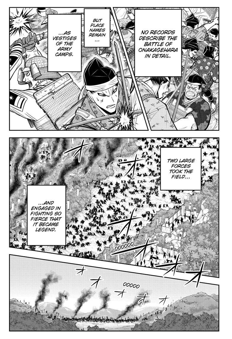 Read The Elusive Samurai (en) Manga Online