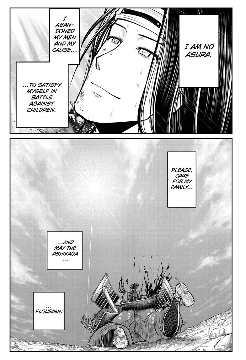 Read The Elusive Samurai (en) Manga Online