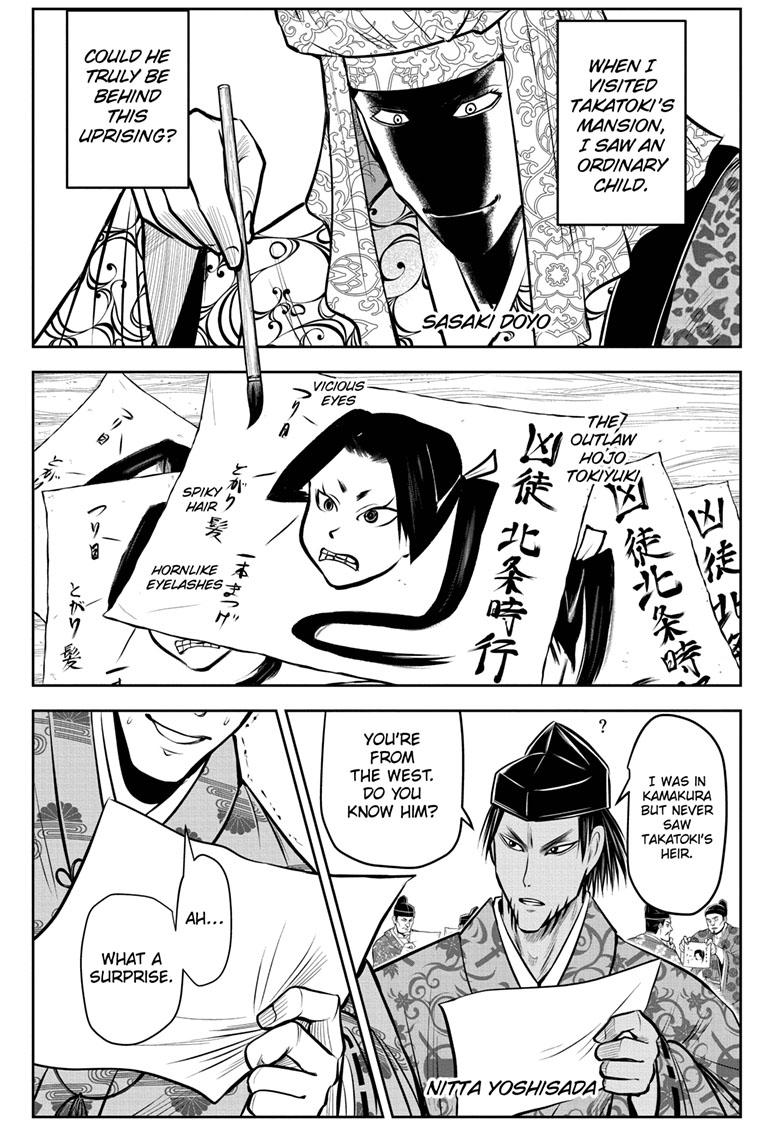 Read The Elusive Samurai (en) Manga Online