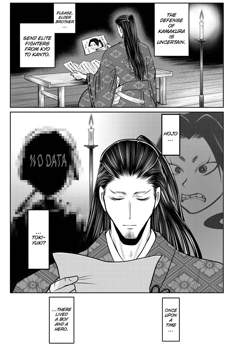 Read The Elusive Samurai (en) Manga Online