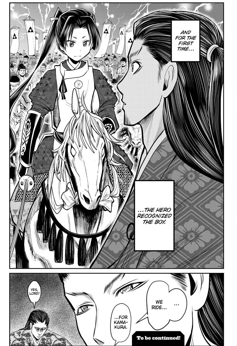 Read The Elusive Samurai (en) Manga Online