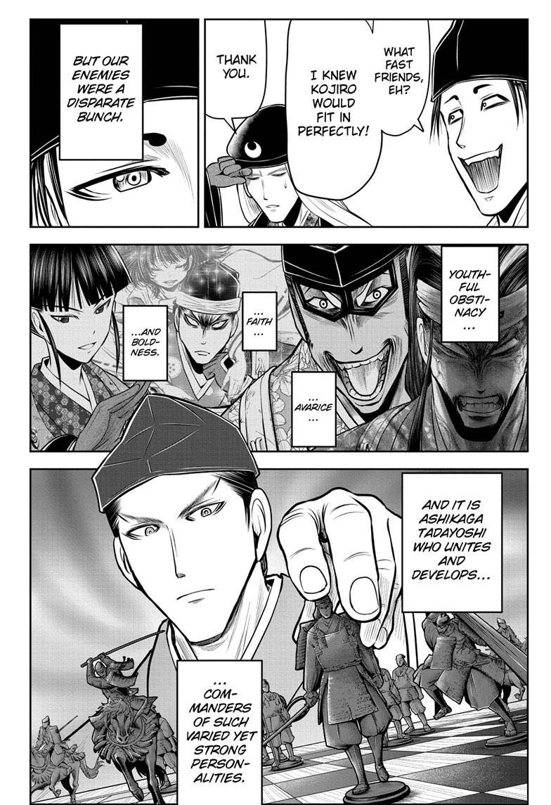 Read The Elusive Samurai (en) Manga Online