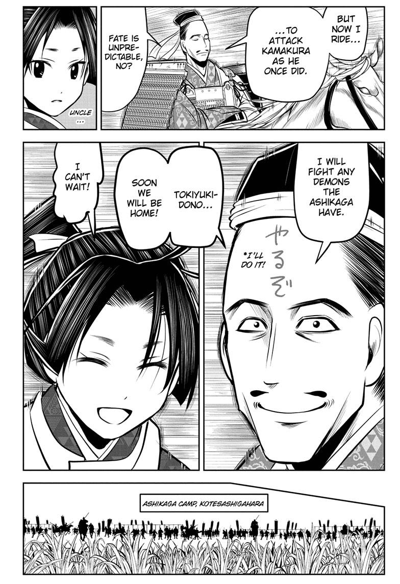 Read The Elusive Samurai (en) Manga Online