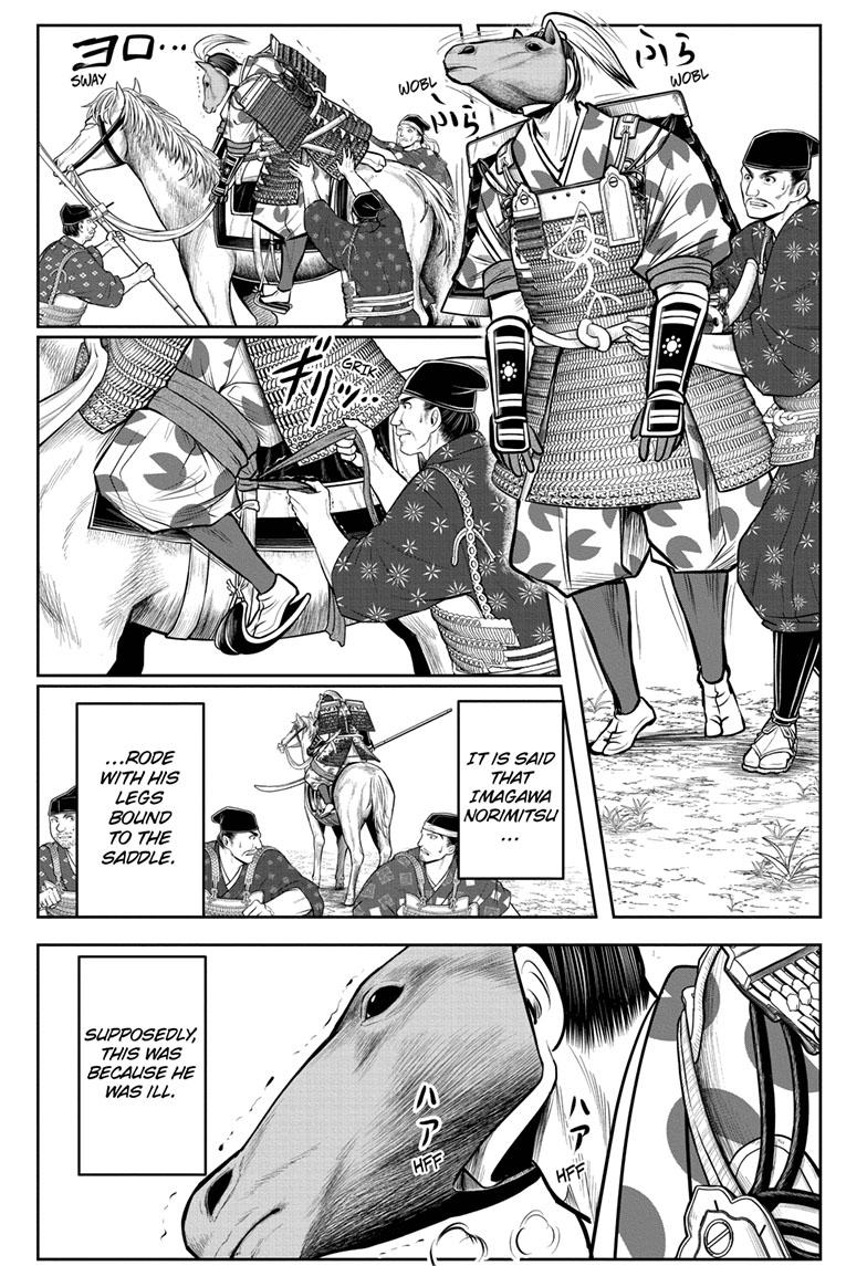 Read The Elusive Samurai (en) Manga Online