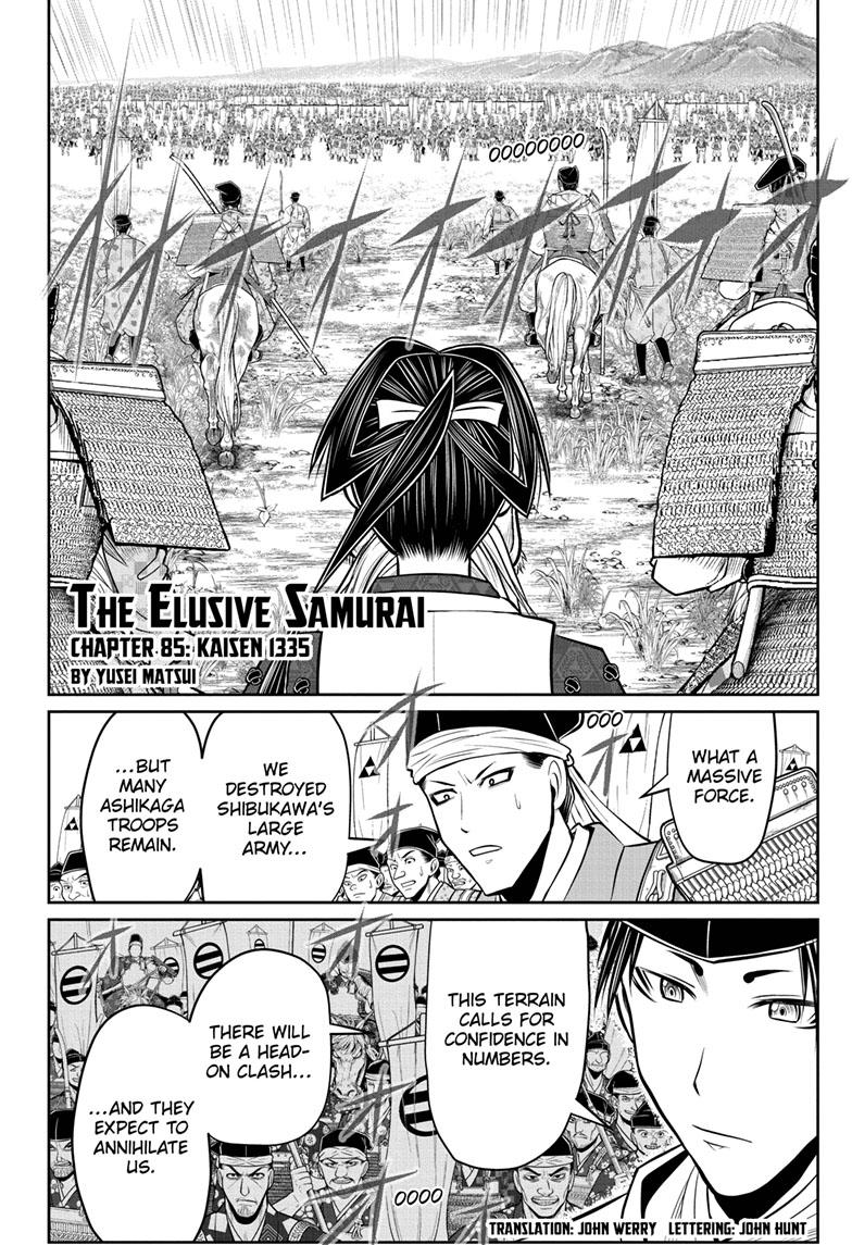 Read The Elusive Samurai (en) Manga Online