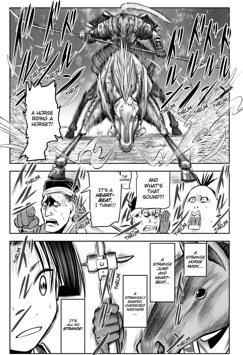 Read The Elusive Samurai (en) Manga Online