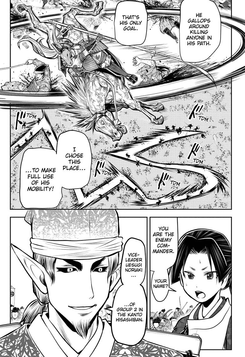 Read The Elusive Samurai (en) Manga Online