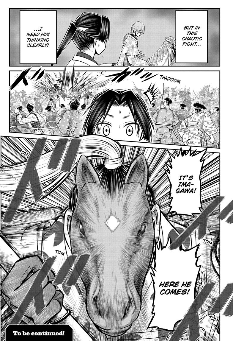 Read The Elusive Samurai (en) Manga Online