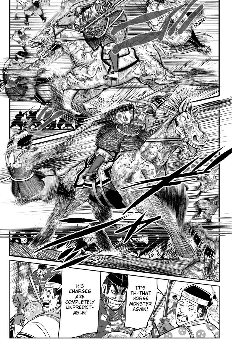 Read The Elusive Samurai (en) Manga Online