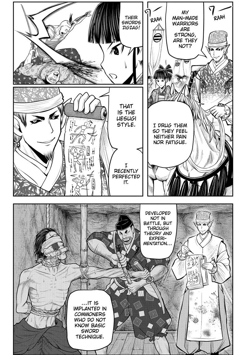 Read The Elusive Samurai (en) Manga Online