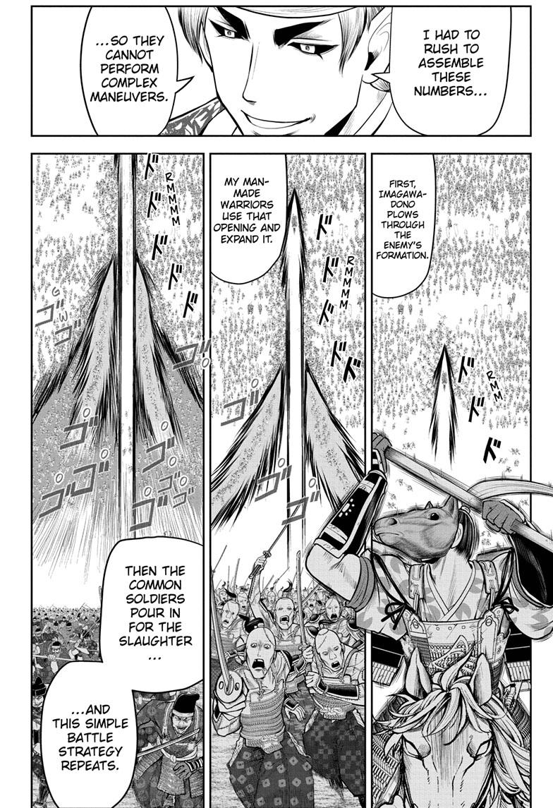 Read The Elusive Samurai (en) Manga Online