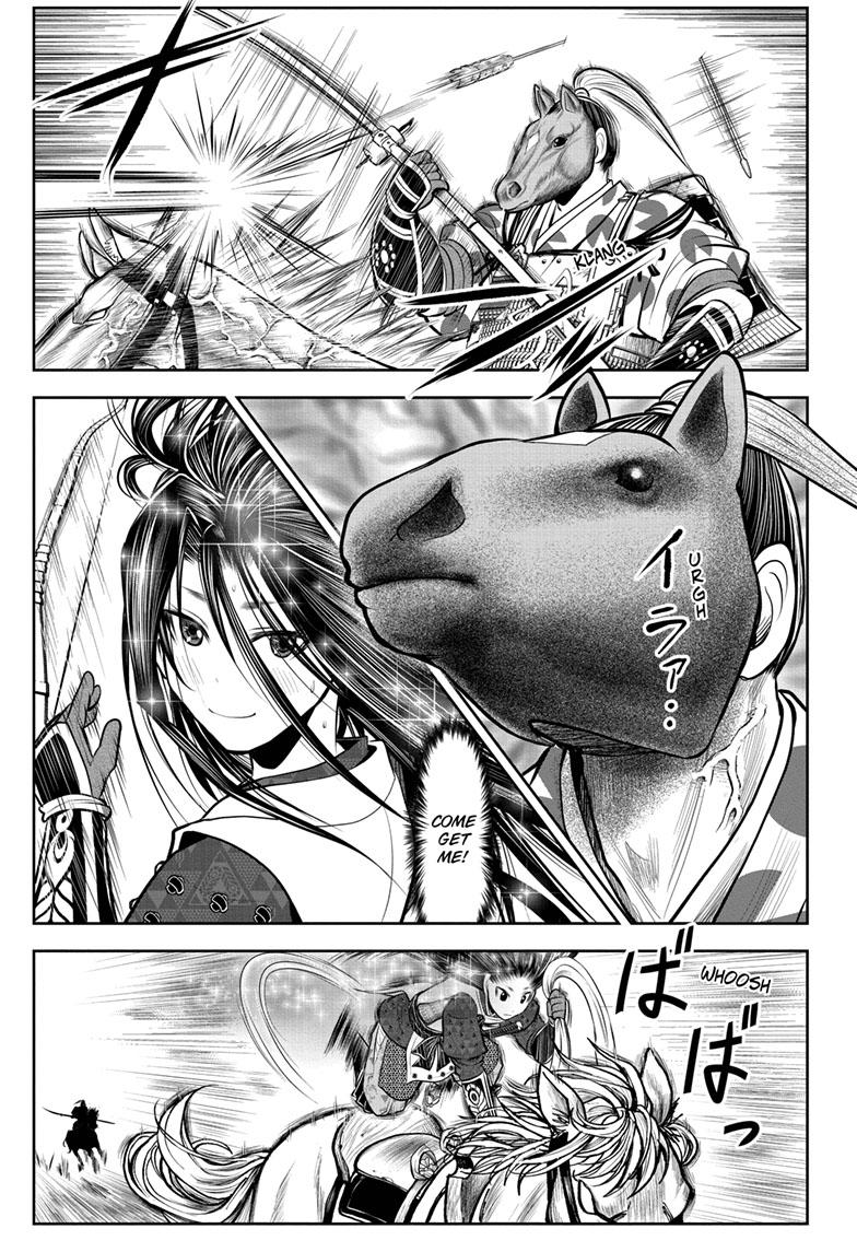 Read The Elusive Samurai (en) Manga Online