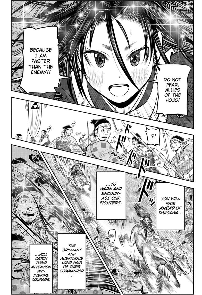 Read The Elusive Samurai (en) Manga Online