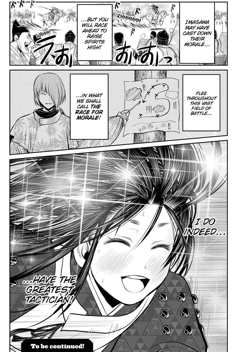 Read The Elusive Samurai (en) Manga Online